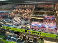 -糕材生(龙湖北京大兴天街店)