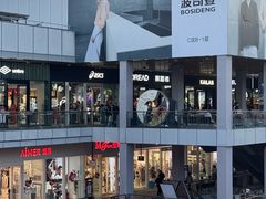 -首创奥特莱斯(北京店)