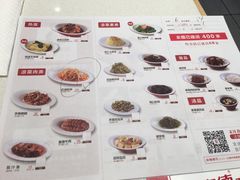 菜单-喜家德虾仁水饺(中央大街店)