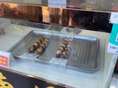 -糖葫芦王保定名吃(古莲花池店)