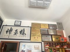 -水香园·中国徽菜名店(紫霞大道店)