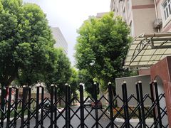 -上海市长阳实验学校