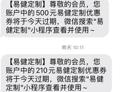 -懒人Club运动健身·运动康复·私教(三迪中心店)