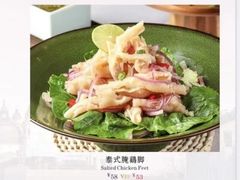 -威尼斯西餐厅(扬名广场店)