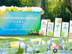 -卓悦童国际幼儿园