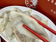 -喜家德虾仁水饺(景枫中心店)
