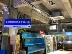 -熙成烧烤(白塔岭店)