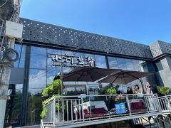 -小河盐帮·私家菜·烤鸭(三元桥·霄云路店)