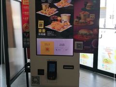 -麦当劳(牡丹江路店)