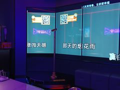 -星聚会KTV(广州敏捷广场店)