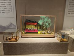 -北京工艺美术博物馆