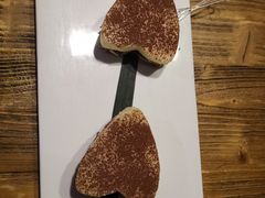 提拉米苏-胡桃里音乐酒馆(曲江店)