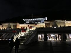 -台北故宫博物院