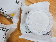 -喜茶(广州中山六路店)