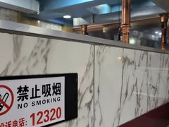 -海花锅盖烧烤店(怡馨家园店)