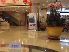 -临沂荣华大酒店