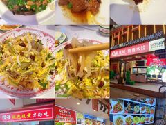 -渔家风味·鲅鱼水饺·央视展播·海鲜天津菜(开发区店)