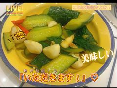 -晓彭肥肠鸡·泡椒鸡火锅(水木天地店)