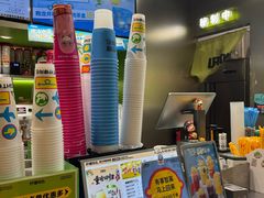 -柠檬向右(宝杨宝龙店)