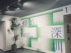 -大芬美术馆