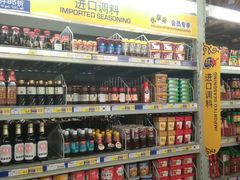 -麦德龙(虹口江湾店)