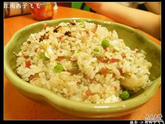 扬州炒饭-慧娟面馆·餐厅(望江路店)