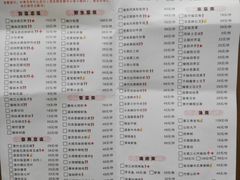 -香巴拉云南餐厅(华莱坞店)