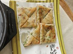 -好兄弟郭巨海鲜(天一阁店)