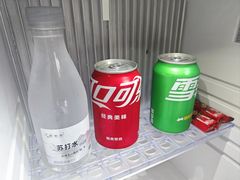 -济南绿地美利亚酒店