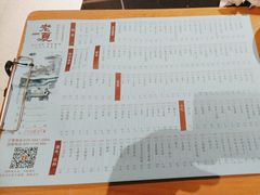 -老夏老火锅(西安南路总店)