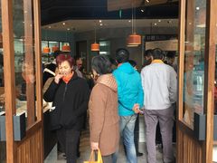 -Dough&Joe团憩(瑞虹天地月亮湾店)