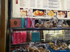 水产区-国际饭店·帆声西饼屋(黄河路店)