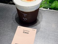 -O.P.S. CAFE
