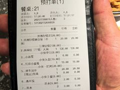 -蛙小侠(珠海华发商都店)