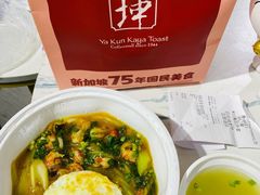 -亚坤 Ya Kun Kaya Toast(万象城店)