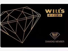 -W FITNESS 威尔仕健身·游泳(七宝店)
