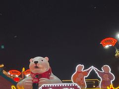 -大唐不夜城