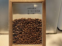 -THE RAVEN乌鸦咖啡(天利店)