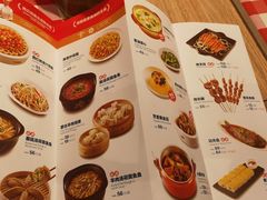 -西贝(枫蓝国际购物中心店)