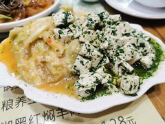 -葛记焖饼(伏牛路店)