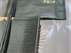 -黑牛の店·和牛烧肉(合生汇店)