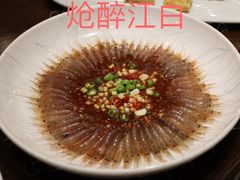 -宁波饭店·甬味灶(马园路店)