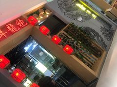 -百年龙袍蟹黄汤包(融创茂店)