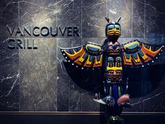 -金奥国际酒店温哥华扒房Vancouver Grill