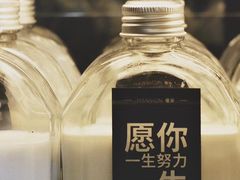 -慢象咖啡(台江店)