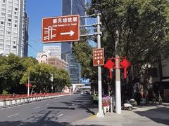 -上海蔡元培故居陈列馆