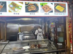 -老师家羊杂碎(延安总店)