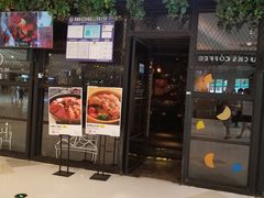-胡桃里音乐酒馆(万科城市广场店)