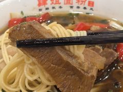 -肆姐面粉馆(坡子街店)