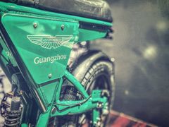 -盛邦家居建材广场